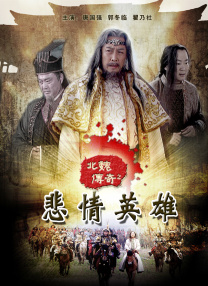 国产尹人香蕉综合在线电影